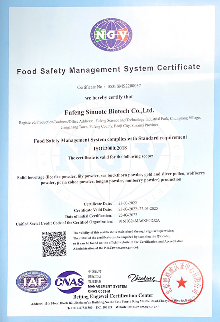 ISO22000 ISO22000