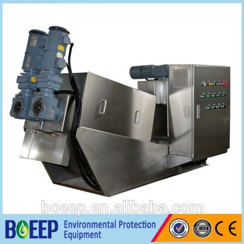 Sludge press for industrial sewage treatment