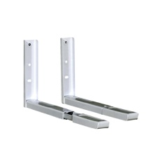 2024 New Design Wall Mount for Microwave Oven - Easy-Fixed Bracket