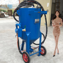 Portable Wet Vapor Blasting Machine for Aluminum Sand Blasting