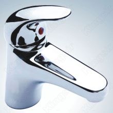 Single Handle Basin Tap