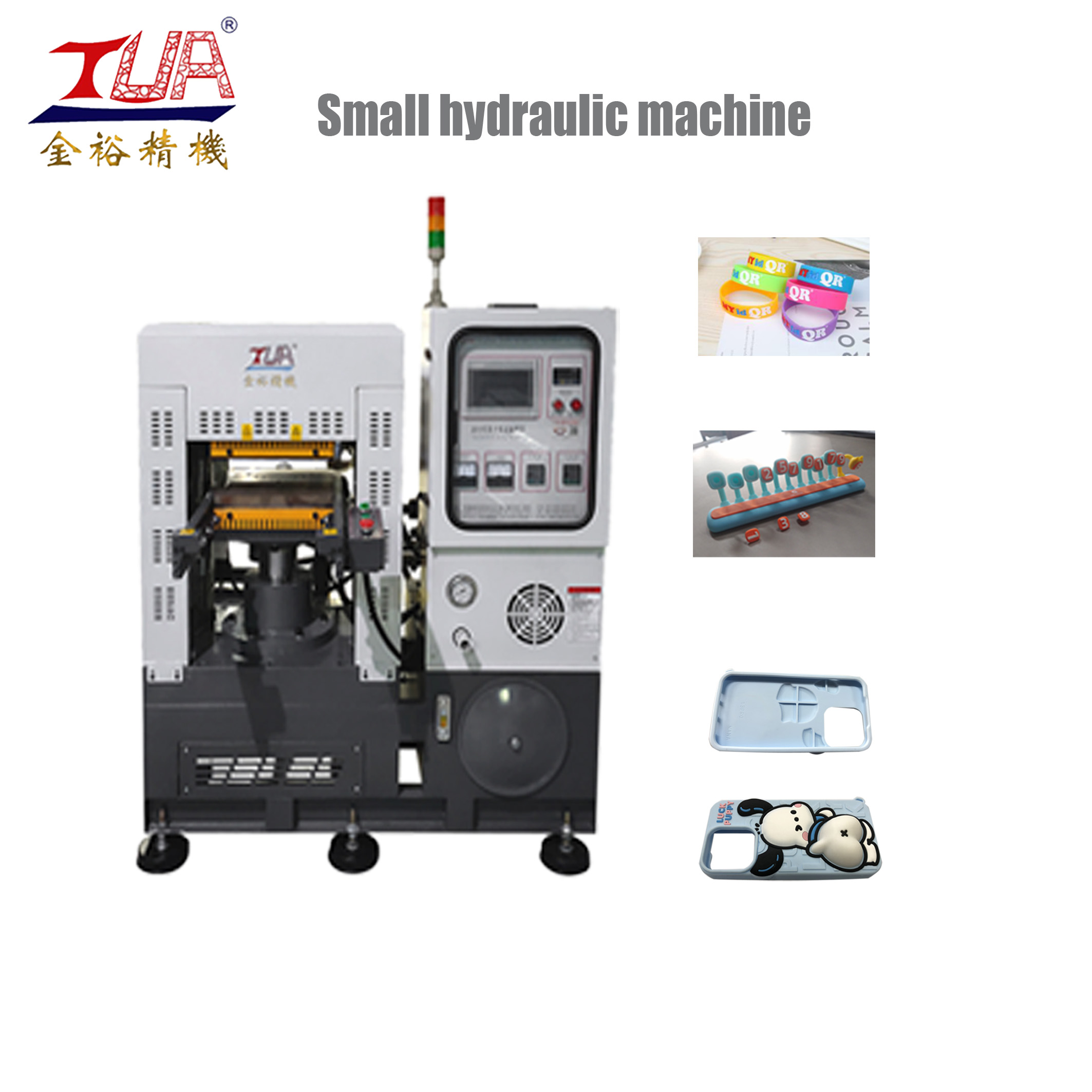 Hydraulic machine