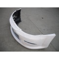 Skoda Mingli carbon fiber front bumper bottom