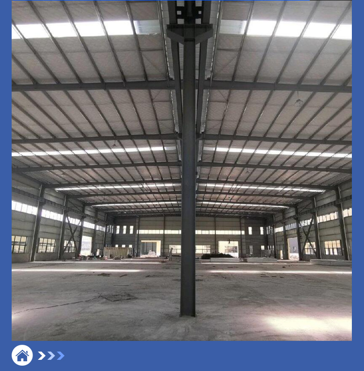 steel warehouse house