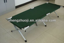 aluminum outdoor military folding bed