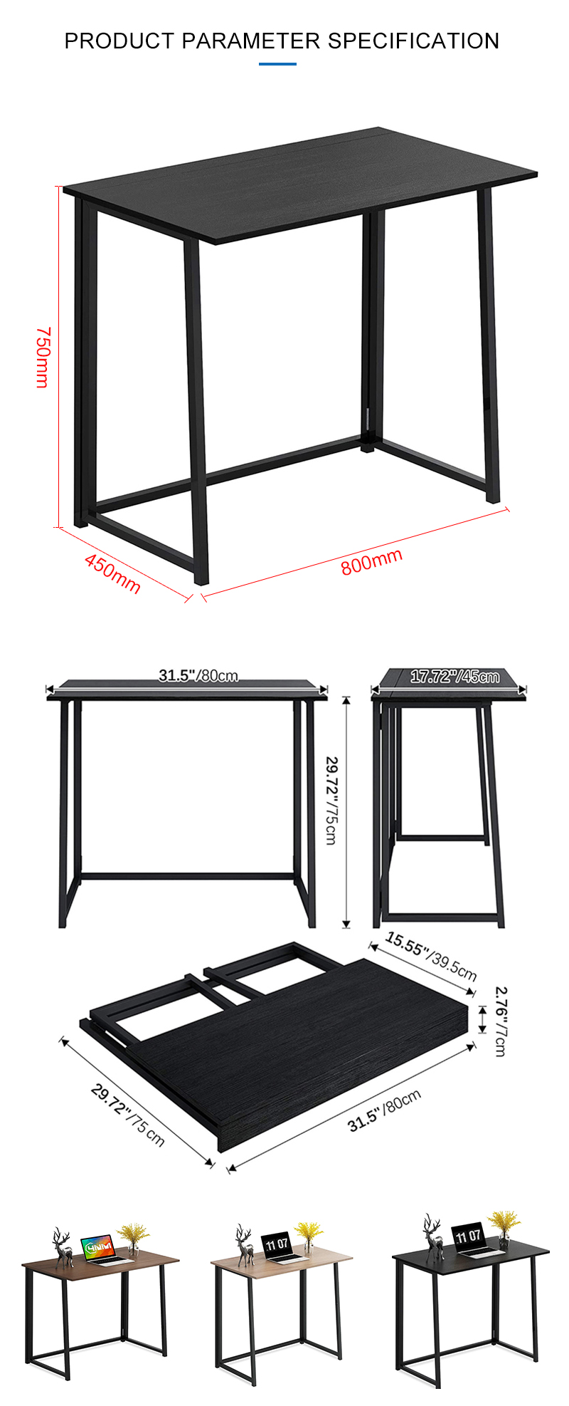 Multifunctional Folding Lifting Table