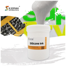 High Quality 3D Printing Silicone Ink for Textile and Screen Printing