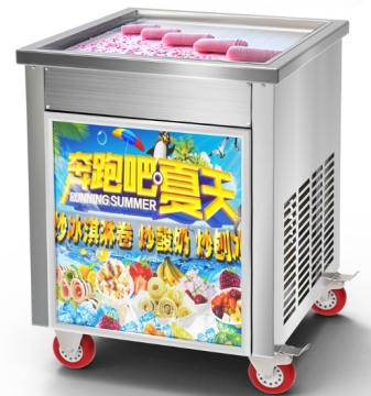 Intelligent Generous Pan Fried Roll Machine