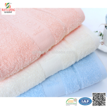 baby product 100% bamboo bath towel sets brithday gift towels