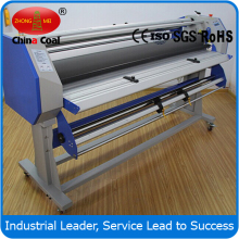 paper laminating machine,film laminating machine