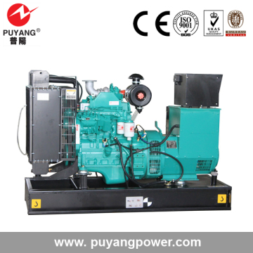 open frame disel generator 20 kw with price