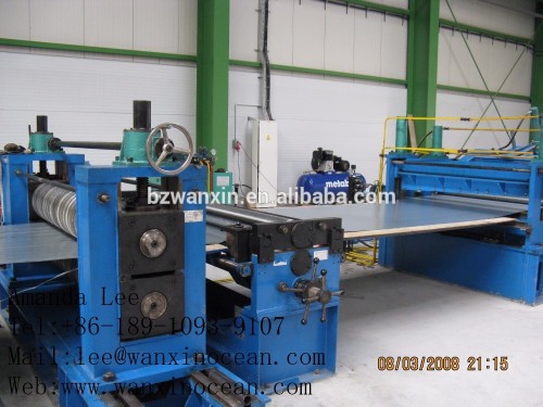 Steel Plate Shearing Machine