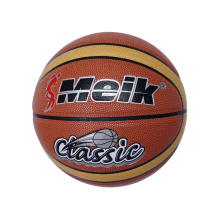Size 7 PU-Like Leather-Covered Basketball