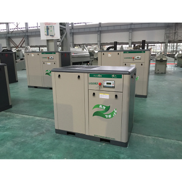 Compressore d&#39;aria stazionario a vite Hongwuhuan LG22EZ 22kw