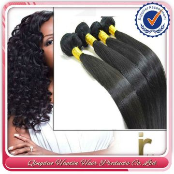 2014 Virgin Mongolian Shine Hair