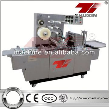 water packing machine