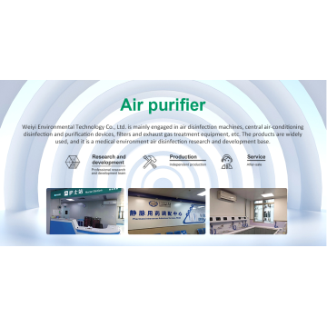 Office ionization uv hepa air cleaner