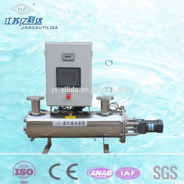 UV Germicidal Light Sterilizer For Running Water Disinfection