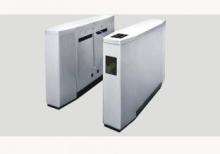 Anti-tailgating and Direction Indication Outdoor Use Automa