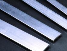 Aluminium Extruded flat bar
