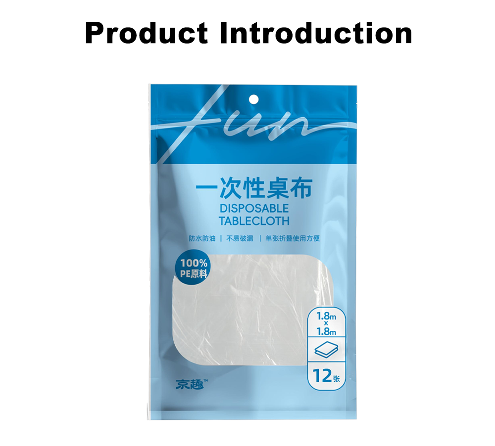 Прочная одноразовая скатерть x Tear Resistant Disposable Table Cloth x
