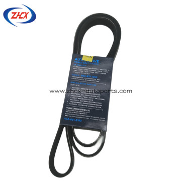 Front end gear train belt for changan CS35