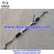 Steering gear for Oshan X7plus RHD