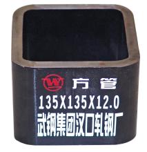 Steel Hollow Section