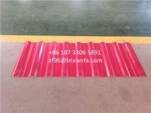 Box Profile Sheet Metal Cladding Metal Siding Machine