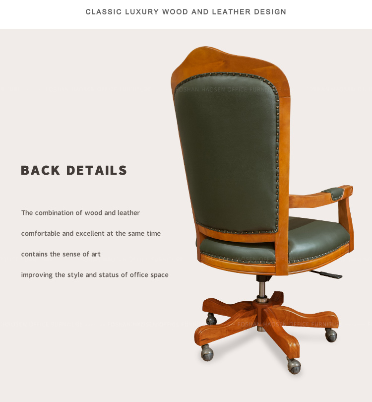 HAOSEN K204 high back swivel chair luxury office furniture leather wooden executive office chairs