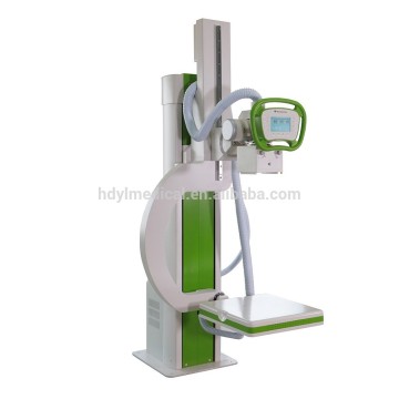 560ma UC arm digital x ray machine Digital x ray unit