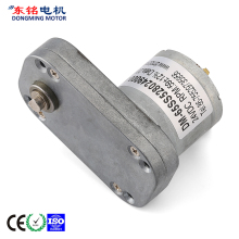 low geared electric motor