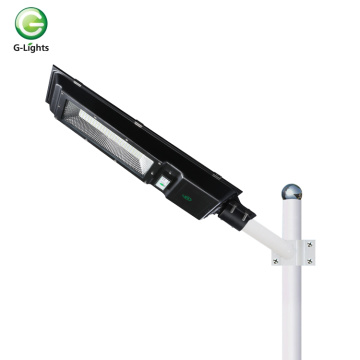 Integrated 60w 100w All In One Solar Road Lamp