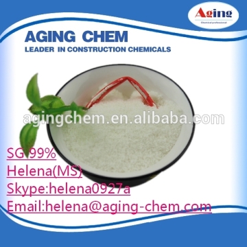 High quality sodium gluconate 99% water quality stabilizer