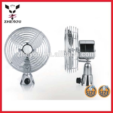 auto cooling fan 12v