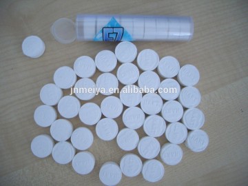 magic tissue dispenser