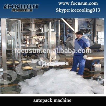 Auto pack machine ( Focusun )