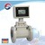 natural gas turbin meter