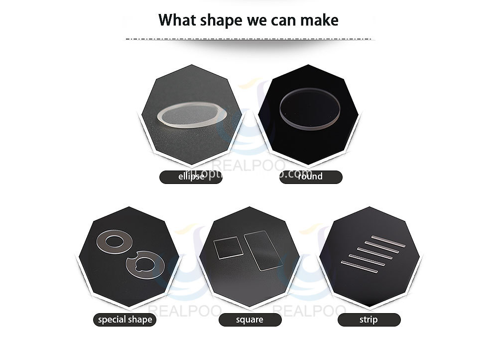 оптическое окно (2) optical window (2)