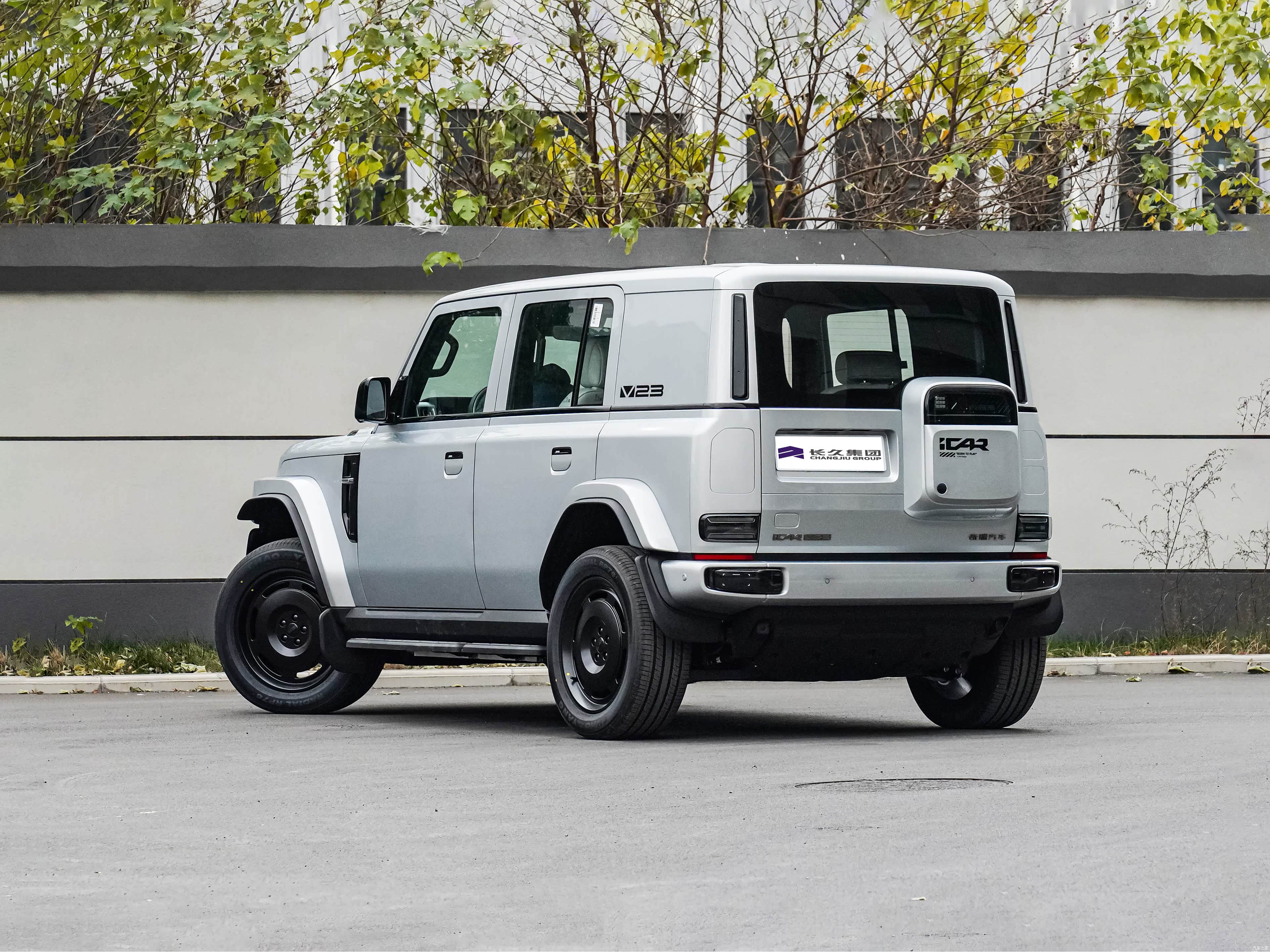 ICAR V23 4 iCAR V23 4