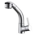 Commercial Wash Basin Mixers Tap