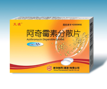 Macrolides Azithromycin Dispersible Tablet for Respiratory