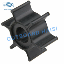 Yamaha Mercury Mariner Outboard Water Pump Impeller Parts