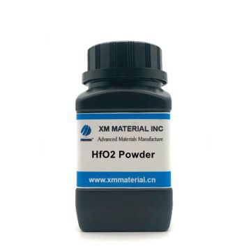 Hafnium Oxide Powder Price