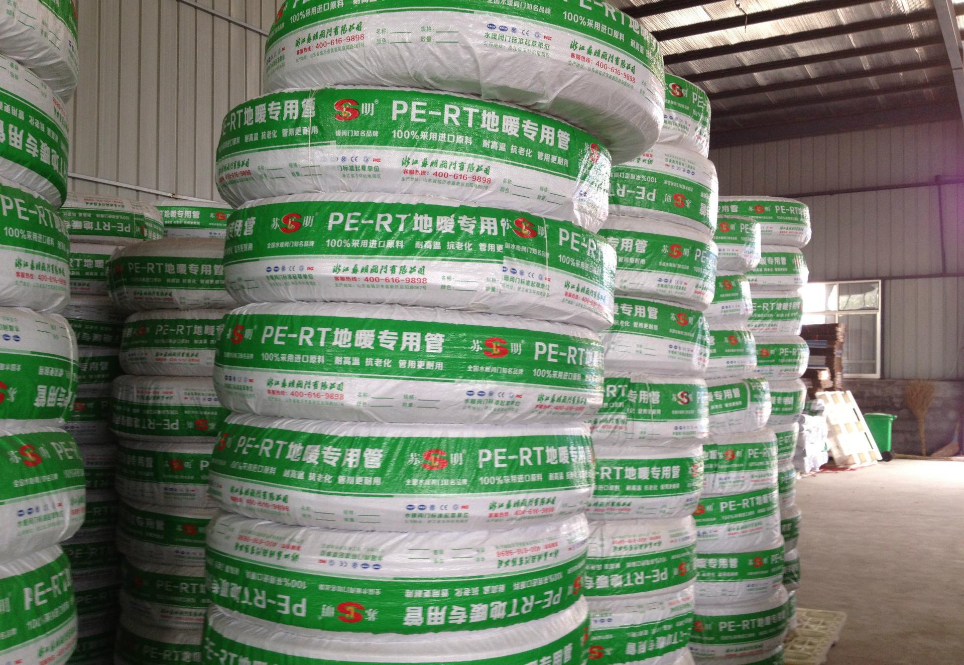 Non-woven Wrap Fabric Non-woven Wrap Fabric