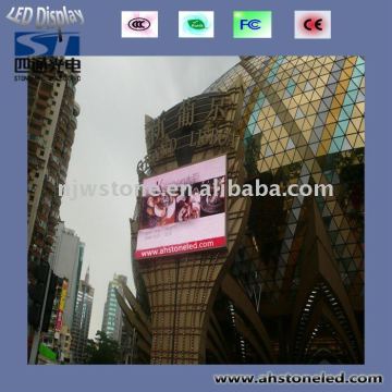 P14 led scoreboard display