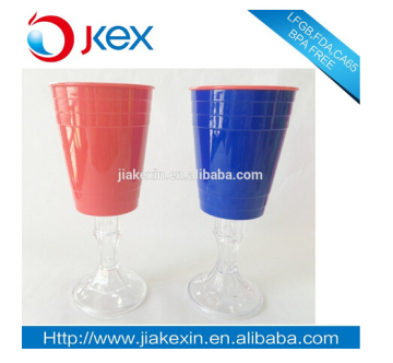 2016 double wall plastic Jules Rimet Cup mason jar wih straw