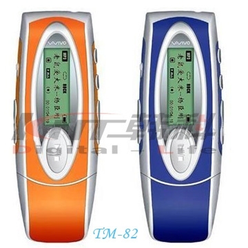 USB Flash Digital MP3 Player