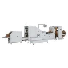 LSB-330 Roll Feeding Square Bottom Paper Bag Making Machine: Lilin's Innovative Solution