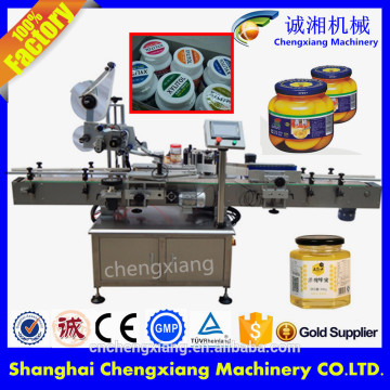 Automatic sticker labelling machine,chewing gum bottle labeling machine